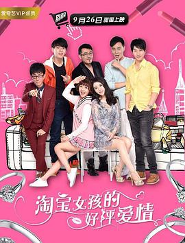 精品少妇一区二区三区免费观看